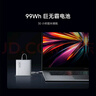 小米（MI）筆記本電腦 紅米REDMI Book Pro 16 2025輕薄本高性能酷睿2代Ultra7 32G 1T 3.1K 曬單實(shí)拍圖