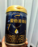 愛(ài)他美（Aptamil）領(lǐng)熠嬰兒配方奶粉1段（0—6月齡） 300g  小罐裝試用裝 曬單實(shí)拍圖