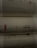 京東京造 懶人抹布 50片*12卷 廚房用紙 吸油廚房紙巾 一次性洗碗抹布 曬單實(shí)拍圖