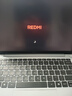 小米（MI）筆記本電腦【國家補貼20%】紅米REDMI Book Pro 14 2025輕薄本高性能酷睿2代Ultra5 32G 1T 曬單實拍圖