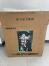 先馬（SAMA）額定650W 平頭哥E800 臺式主機(jī)箱電源 80PLUS白牌認(rèn)證/壓紋線/14CM短機(jī)身/穩(wěn)壓5060Ti/+12V設(shè)計(jì) 曬單實(shí)拍圖