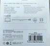 綠聯(lián)Console調試線(xiàn)USB轉RJ45控制串口線(xiàn)交換機配置線(xiàn)轉換線(xiàn)適用華為騰達TP-LINK小米路由器 3米 60813 曬單實(shí)拍圖