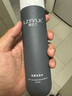 露法蘭LZFYLR去屑洗發(fā)露250ml(去屑清潔平衡油脂洗發(fā)水 男女適用) 兩瓶裝 曬單實(shí)拍圖