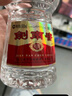 劍南春 水晶劍 52度 500ml*2瓶  雙支禮盒 濃香型白酒 曬單實拍圖