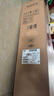 索尼（SONY）K-55XR50 X90L升級款 55英寸 索尼電視5系 2025新品 MiniLED XR芯片 二級能效 國家補(bǔ)貼 曬單實拍圖