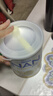 雀巢（Nestle）澳洲版超級能恩 德國原裝進(jìn)口5HMO益生菌適度水解嬰幼兒奶粉800g 【入群有優(yōu)惠】2段 效期27年4月 曬單實(shí)拍圖