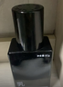 OIU男士護膚品水乳套裝清爽保濕控油舒緩禮盒生日禮物送男友 【鎮店爆款鑲嵌禮盒】潔面+水乳 曬單實(shí)拍圖
