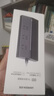 綠聯(lián)T6梯形排插線板排插座氮化鎵65W桌面充電站快充電器USB/TypeC多功能接拖線板開關(guān)電源適用蘋果小米 曬單實拍圖