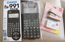 卡西歐（CASIO）fx-991CNCW科學(xué)函數(shù)計算器fx-991升級款大學(xué)生考研物化生競賽學(xué)習考試黑色 曬單實拍圖