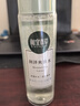 相宜本草潤澤爽膚水補水保濕水護(hù)膚品化妝品精華水禮物 2瓶裝（到手400ml） 曬單實拍圖