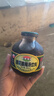 信遠齋桂花酸梅湯飲料300ml*12瓶玻璃瓶整箱裝 北京老字號中秋火鍋解辣 曬單實拍圖
