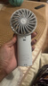 幾素風(fēng)寶小風(fēng)扇手持高速節能迷你便攜隨身手拿電風(fēng)扇戶(hù)外辦公室桌面學(xué)生宿舍寶寶兒童輕音大風(fēng)力電扇 【灰-5000mAh】高速節能I5檔勁風(fēng) 曬單實(shí)拍圖