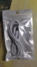 LIMZY66W數據線(xiàn)type-c6a超級快充充電線(xiàn)充電器閃沖頭適用于華為榮耀oppo三星小米vivo一加等 1米【66w快充線(xiàn)】 曬單實(shí)拍圖