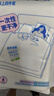 名創(chuàng)優(yōu)品（MINISO）一次性四件套旅游出行床上用品一次性床單枕套被套雙人款*2包 曬單實拍圖