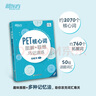 新東方 PET核心詞圖解+聯(lián)想巧記速練(2020改革版) 適用新版考試對(duì)應(yīng)朗思B1青少版 曬單實(shí)拍圖