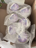 iSainte圣桐特醫 臻愛(ài)敏佳 嬰幼兒氨基酸配方 1歲內0-12月 400g/罐 低敏 曬單實(shí)拍圖