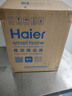海爾（Haier）吸塵器家用寵物美縫工業(yè)開(kāi)荒干濕兩用大容量大吸力大功率桶式吸塵器HZ-T8101國家補貼 曬單實(shí)拍圖