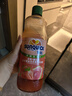 新的（sunquick）濃縮果汁 草莓番石榴(芭樂(lè ))混合果汁840ml 氣泡水雞尾酒濃漿 曬單實(shí)拍圖
