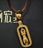 潮宏基傳家寶金剛杵古法黃金項鏈可轉動(dòng)吊墜送女友送媽媽生日禮物U 計價(jià) 5.85g 繩長(cháng)約60cm 曬單實(shí)拍圖