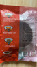 聯(lián)豪食品菲力牛排西冷牛排兒童套餐生鮮牛肉輕食牛扒整切牛排黑椒牛仔骨 菲力150g*10片 曬單實(shí)拍圖