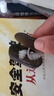 佳高美睡覺(jué)耳塞超強隔音不傷耳工廠(chǎng)降噪防噪音學(xué)生學(xué)習旅行隔音耳塞眼罩 淺灰2對裝【贈送收納盒】 曬單實(shí)拍圖