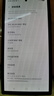 三星【價(jià)保11.11】Samsung Galaxy S24 Ultra AI手機 2億像素 第三代驍龍8 拍照手機 12GB+256GB鈦暮紫 曬單實(shí)拍圖