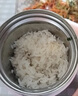 瑞谷粒白蕓豆魔芋免煮米飯沖泡即食方便控卡低脂飽腹米飯75g/袋 75g*30袋+（燜飯杯） 曬單實(shí)拍圖