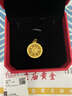 老廟黃金吊墜八寶羅盤(pán)古法金項鏈福字掛墜送長(cháng)輩男女款情侶款節日禮物 約7.3g 曬單實(shí)拍圖