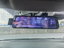 凌度行車記錄儀HS880E MAX流媒體前后雙錄4K高清夜視 AI輔助駕駛BSD 曬單實(shí)拍圖