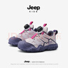 Jeep兒童鞋子中大童秋季輕便軟底跑步鞋女2025新款防滑戶(hù)外男童運動(dòng)鞋 粉紫色-雙網(wǎng) 34 鞋內長(cháng)約21.9cm 曬單實(shí)拍圖