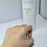 雅漾（Avene）【樊振東同款】專(zhuān)研修護霜輕潤版40ML保濕霜舒緩泛紅敏肌乳液面霜 曬單實(shí)拍圖