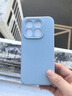 可亦熊適用小米17手機殼新款Xiaomi 17液態(tài)硅膠保護套Magsafe磁吸鏡頭全包超薄防摔簡(jiǎn)約高級感男女 【遠峰藍】進(jìn)口真液態(tài)-內置磁吸圈-柔軟親膚 小米17 曬單實(shí)拍圖