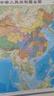 【時(shí)光學(xué)】中國(guó)地圖立體地圖 高清精雕超大凹槽3d立體凹凸豎版學(xué)生地理百科墻貼 曬單實(shí)拍圖