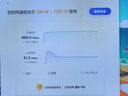 日線(xiàn)（NISSEN） nipponseisen日線(xiàn)六類(lèi)千兆網(wǎng)絡(luò )純銅跳線(xiàn)連接線(xiàn)【超軟】 天藍色(SB) 1M 曬單實(shí)拍圖