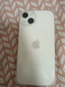 【限時(shí)補(bǔ)貼】Apple/蘋果13 iPhone13 雙卡雙待 全網(wǎng)通5G 蘋果手機(jī) 蘋果13 星光白 6.1寸 256GB 3期免息 店保2年+配件禮包 曬單實(shí)拍圖