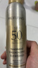 美膚寶輕透薄防曬噴霧180ml*2清爽補噴SPF50+防水防汗防紫外線(xiàn)高倍補噴 曬單實(shí)拍圖