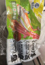 魚(yú)校長(cháng)【無(wú)抗認證淡水鱸魚(yú)】新鮮宰殺免處理少刺寶寶輔食孕婦食材 320g-400g/條*3條【宰殺處理】 曬單實(shí)拍圖