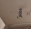 美的（Midea） 電磁爐嵌入式雙灶臺電陶爐家用大功率  單頭/雙頭電灶臺火鍋電磁爐大功率可商用 3500W一體 黑色款不挑鍋具（左電磁右電陶）230MM發(fā)熱盤 曬單實拍圖