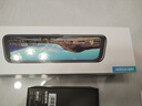 HIKVISION?？低曅熊囉涗泝xN6+ 1296P高清星光夜視 前后雙錄流媒體后視鏡 曬單實(shí)拍圖