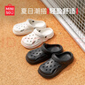 名創(chuàng)優(yōu)品（MINISO）洞洞鞋男士夏季外穿防滑厚底eva踩屎感涼鞋防臭海邊沙灘包頭拖鞋 曬單實拍圖