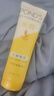 旁氏（POND'S）米粹潤(rùn)澤保濕潔面乳120g 氨基酸洗面奶男女去角質(zhì)520 曬單實(shí)拍圖