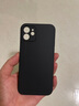 索云 蘋(píng)果12手機殼膚感磨砂12Pro/12ProMax全包防摔硅膠軟殼iPhone12散熱超薄保護套裸機手感創(chuàng  )意新款 星空黑【蘋(píng)果12】膚感磨砂 曬單實(shí)拍圖