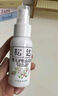 松達嬰兒山茶油寶寶護膚撫觸油新生兒按摩潤膚護臀膏50ml 曬單實拍圖