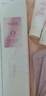 半畝花田熱巴同款美白身體乳提亮持久留香保濕夏季清爽潤(rùn)膚乳女男250ml 曬單實(shí)拍圖