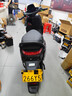 九號（Ninebot）遠航家M95C電動(dòng)摩托車(chē)超長(cháng)續航智能兩輪摩托車(chē)【門(mén)店自提】 到門(mén)店選顏色 曬單實(shí)拍圖