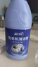 藍月亮洗衣機清洗劑600g/瓶 波輪滾筒洗衣機可用 除垢除菌去異味免浸泡 曬單實拍圖