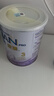 雀巢（Neslte）能恩啟護港版適度水解 2HMO低敏配方嬰幼兒奶粉 800g 3段 （1-3歲）1罐 曬單實(shí)拍圖
