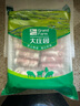 大莊園【草地羊】錫盟原切草飼羔羊肉片卷300g 烏珠穆沁羊 涮肉火鍋食材 曬單實(shí)拍圖