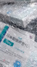 [依蘇]馬來(lái)酸依那普利片 10mg*16片 5盒裝 曬單實(shí)拍圖