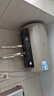 海爾（Haier）國家補貼20%電熱水器50升 PD3 金剛無縫膽終身免換鎂棒一級能效節(jié)能省電儲水式大水量家用洗澡速熱 曬單實拍圖